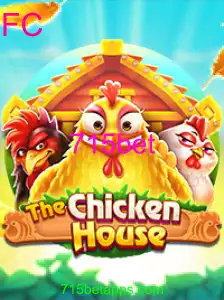 TheChickenHouse